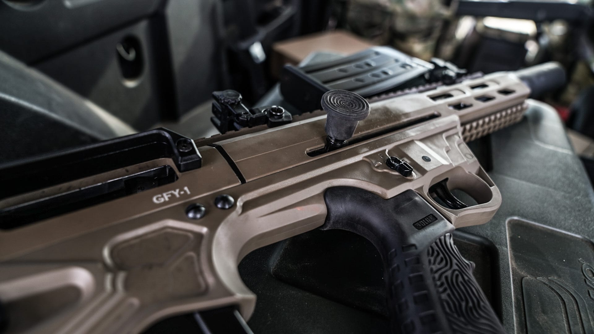 GFY 1 GForce Arms